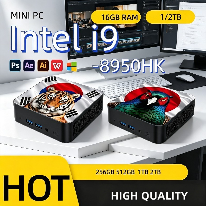 미니 PC 초고속 인텔 코어 i9 8950HK 16GB - Nvme Ssd 리뷰 및 가격