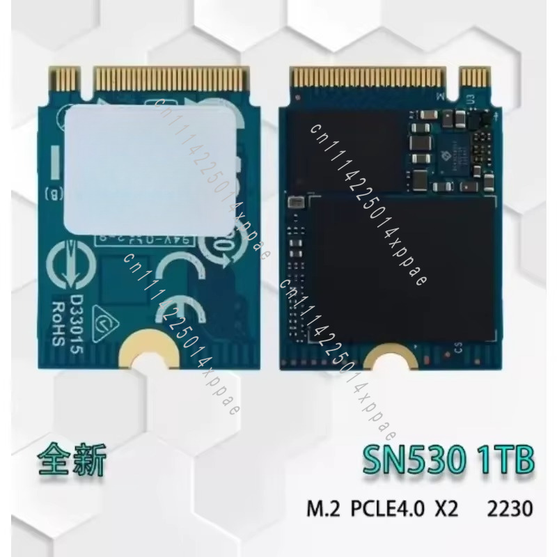 Suppor 고성능 게임용, 미사용 CH SN530 S - M.2 Ssd 리뷰 및 가격