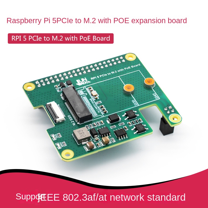 라즈베리 파이 5 PCIe M.2 NVMe SSD PO - M.2 Ssd 리뷰 및 가격