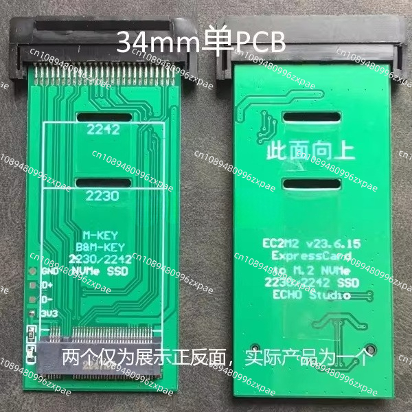 ExpressCard-SSD 확장 카드 NVMe 하드  - M.2 Ssd 리뷰 및 가격