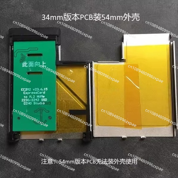 ExpressCard-SSD 확장 카드 NVMe 하드  - M.2 Ssd 리뷰 및 가격