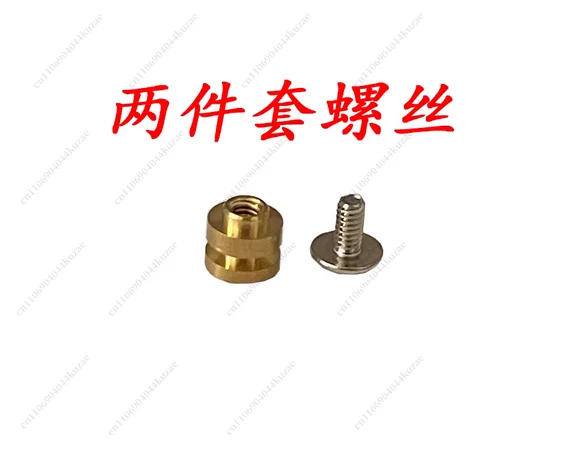 HLH M.2 NGFF NVMe SSD 장착용 나사 - - Nvme Ssd 리뷰 및 가격